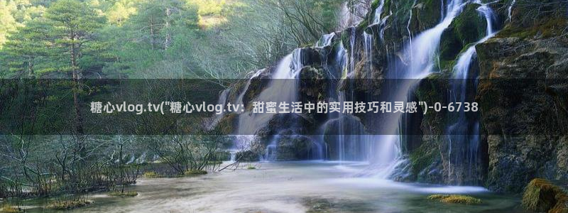 糖心vlgo神探狸狸：糖心vlog.tv(\