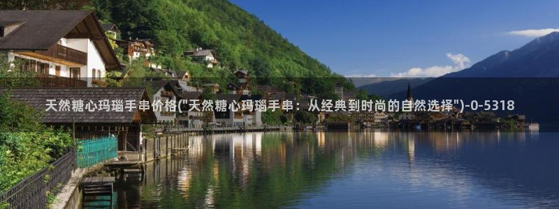 糖心.c