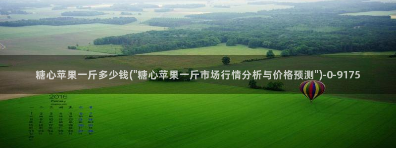 51 糖心